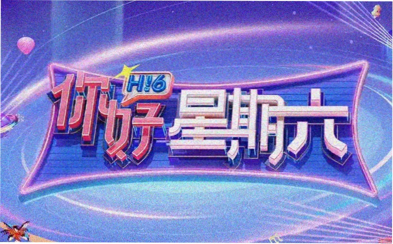 盗梦空间