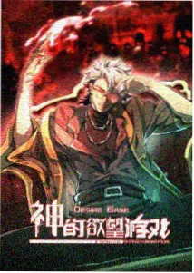 魔女宅急便