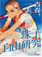 动物世界
